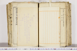 明い022020210002.jpg