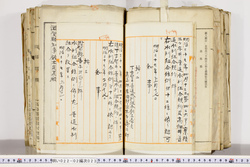 明い022020230003.jpg