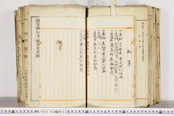 明い022020230004.jpg