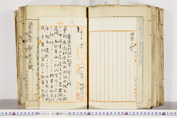 明い022020230011.jpg