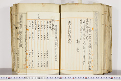 明い022020230012.jpg