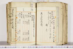 明い022020230013.jpg