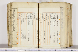 明い022020230019.jpg