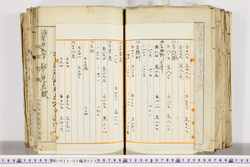 明い022020230020.jpg