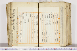 明い022020230022.jpg