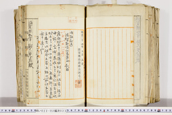 明い022020230024.jpg