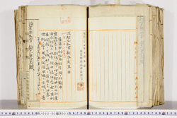 明い022020230025.jpg
