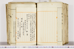 明い022020260002.jpg