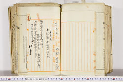 明い022020340004.jpg