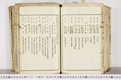 明い022020370012.jpg