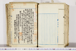 明い022020380004.jpg