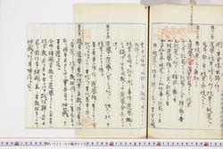明い022020380010.jpg