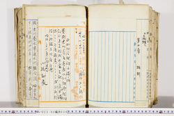 明い022020380016.jpg