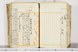明い022020380020.jpg