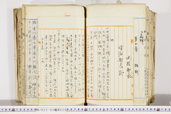 明い022020380021.jpg