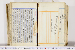 明い022020380029.jpg