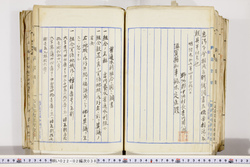 明い022020380031.jpg