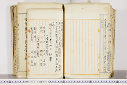 明い022020390002.jpg