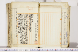 明い022020440011.jpg