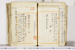 明い022020440013.jpg