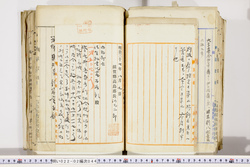 明い022020440014.jpg