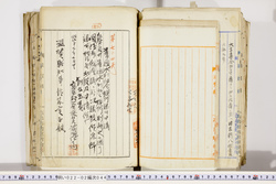 明い022020440016.jpg