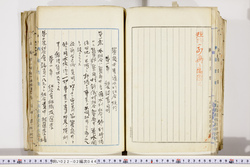 明い022020440017.jpg