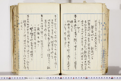 明い022020440018.jpg