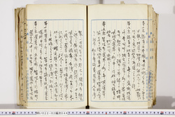 明い022020440019.jpg