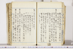 明い022020440020.jpg
