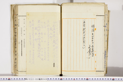 明い022020490002.jpg