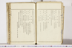 明い022020500003.jpg