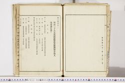 明い022020520018.jpg