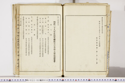明い022020520019.jpg