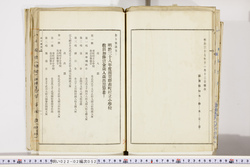 明い022020520020.jpg