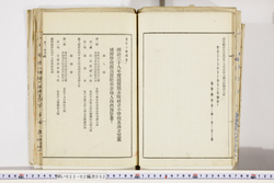 明い022020520021.jpg