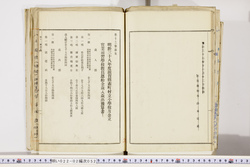 明い022020520022.jpg