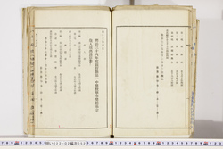 明い022020520023.jpg