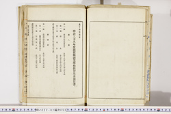明い022020520024.jpg