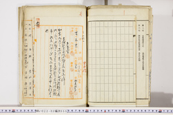 明い022020550006.jpg