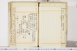 明い022020560002.jpg