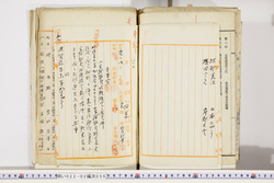 明い022020560003.jpg
