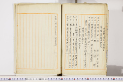 明い022020580005.jpg