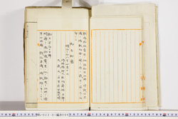 明い023010060003.jpg