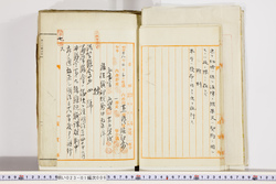 明い023010060005.jpg