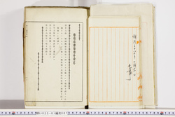 明い023010070002.jpg