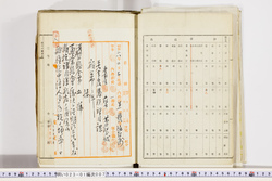 明い023010070008.jpg