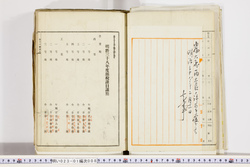 明い023010080002.jpg