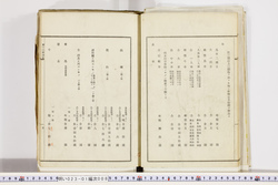 明い023010080006.jpg