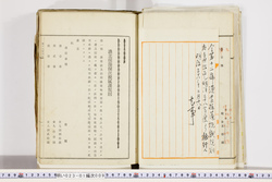 明い023010090002.jpg